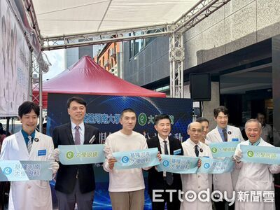 大學眼鏡捐贈700張公益配鏡券 基隆市府攜手企業照顧弱勢