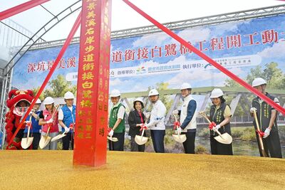 深坑跨河行人自行車橋動土　侯友宜：串聯雙北河濱路網