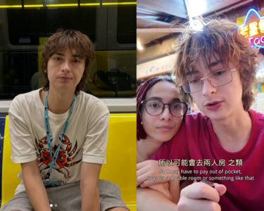 25歲台美混血網紅 突宣布「罹患肝癌」!