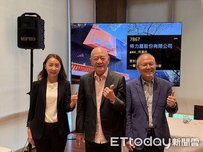 特力屋預計10月下旬上市 搶攻老屋和小宅修繕市場