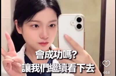 女牙醫「診間卸甲」道歉：使用之器械已丟棄　拍攝後環境清消