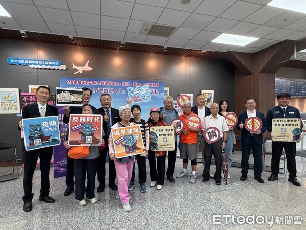 ▲▼金門、台北、澎湖及連江地檢署以「區域聯防、阻絕幽靈人口」為主軸，在台北松山機場辦理反賄選宣導。（圖／金門地檢署提供）