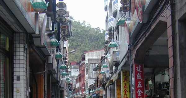 新北市坪林老街近期突然爆紅，成為許多民眾假日踏青、品茗的首選去處。（圖／報系資料照）
