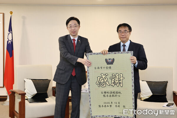 ▲熊本縣知事木村敬、縣議會議長内野幸喜率團拜會台南市長黃偉哲，感謝台南市民捐款支援震災重建。（記者林東良翻攝，下同）