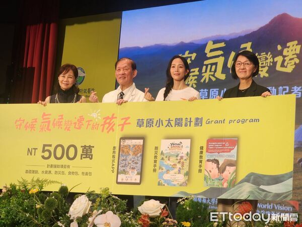 ▲張鈞甯。（圖／記者游瓊華攝）