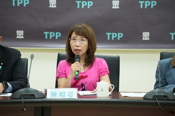 ▲陳昭姿出席民眾黨團5日記者會。（圖／民眾黨團提供）
