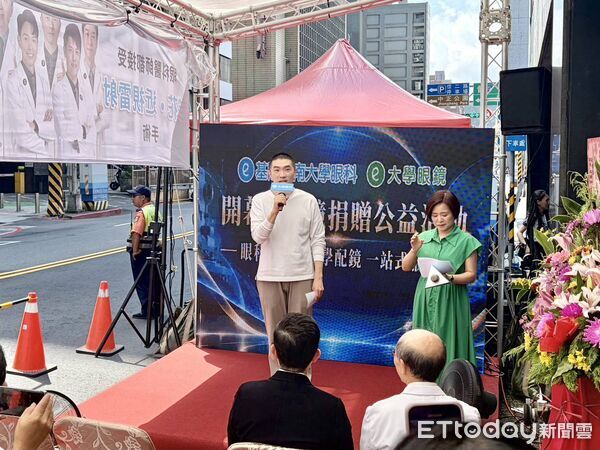 ▲大學眼鏡捐贈700張公益配鏡券 基隆市府攜手企業照顧弱勢。（圖／記者郭世賢翻攝）