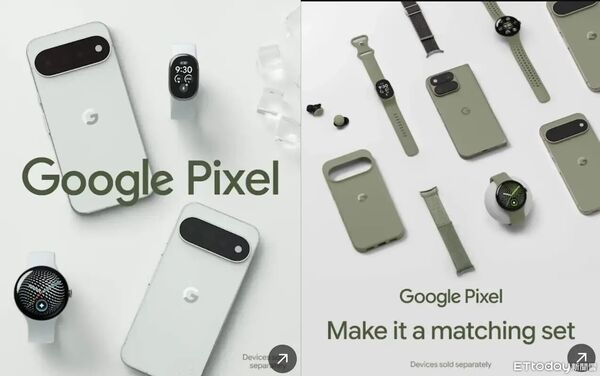 Google 全新智慧手環曝光！支援 7 天續航、iPhone 也能用