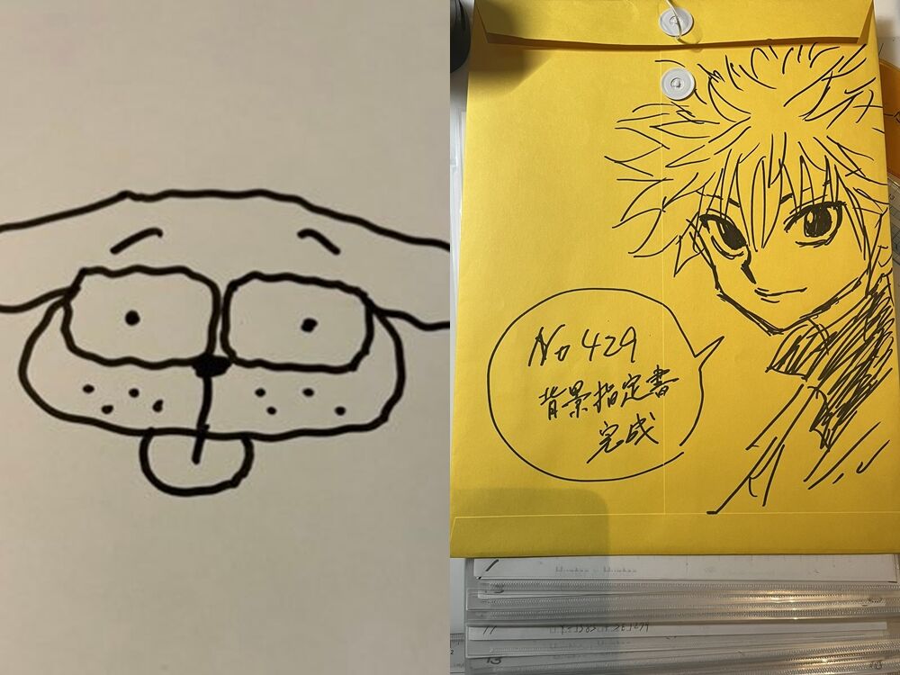 [新聞] 《獵人》冨樫義博病倒重大宣布！網心疼轟 - 八卦 - PTT.BEST 批踢踢爆文
