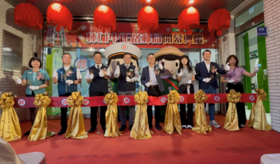 林口中正路郵局嶄新啟用 攜手地方打造便利優質郵政服務