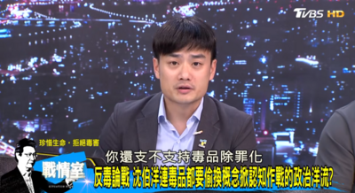 直球對決!殷瑋要沈伯洋別再騙 嗆問「還支不支持毒品除罪化」