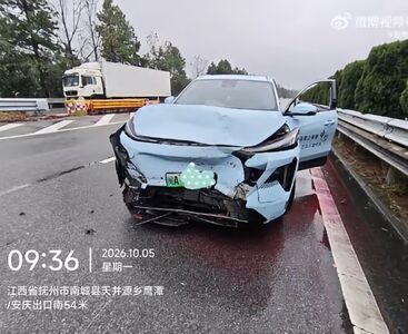 劉樂妍出車禍「先發文感謝中國」 前幾天才祝賀「祖國媽媽」生日
