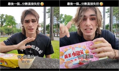 不是牛奶!義美小泡芙「這口味」太神 法網紅失控:10億分