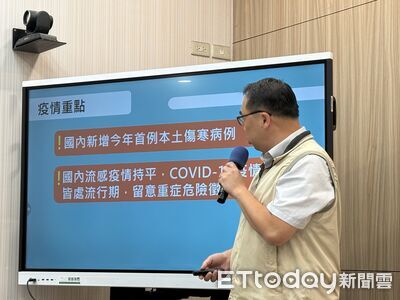 國內出現今年首例本土傷寒 30多歲女吃生魚片、生蠔爆3症狀