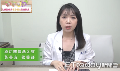 家人化療聞到飯菜就想吐照顧者心碎 營養師教一招「溫柔破解」