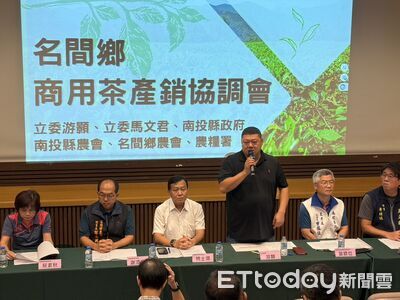 茶菁價暴跌!游顥、蔡宗智爭取4千萬補助 許淑華促打通銷路