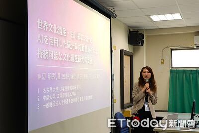 AI走進語言教學!南台科大國際研討會 聚焦數位人文與跨域人才