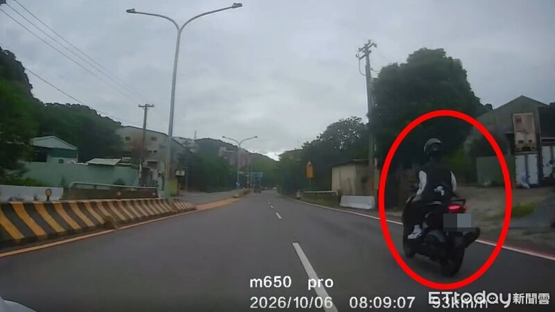 [圖]