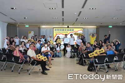 台東「造聚開講」串聯地方行動者 跨域交流共築地方文化網絡