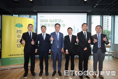 台股5萬點近關情怯 Q4總經吹逆風、AI科技亮點產業