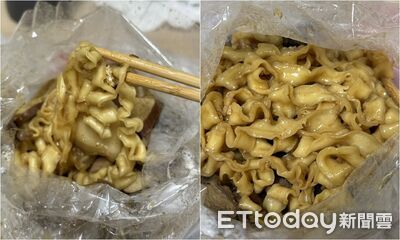王子麵有妹妹?他滷味店買到「公主麵」 大票讚:感覺超好吃