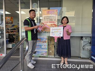 只花10元買飲料中千萬! 全家台南鹽水武廟門市開出發票特別獎
