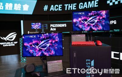 ROG Ace Esport OLED電競螢幕登場!24.5吋、射擊玩家必備