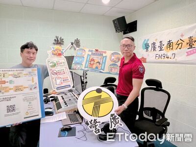 DJ體驗消防員日常!麻豆消防電台宣導4重點 號召義消、防宣新血
