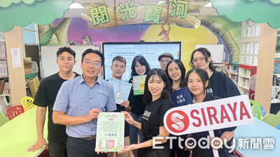AI企業走進校園 SIRAYA攜手龜山國小推動閱讀陪伴