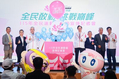 115年全民運桃園熱血開戰! 亞運金牌王冠閎參戰水上救生