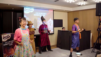 歷史不只用背的!百位人物變動畫 《成語任務》再推台語客語版