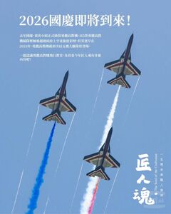 《匠人魂》第61集將登場 揭密勇鷹高教機飛行員養成與國慶衝場幕後
