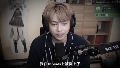 百萬YTR放火被炎上道歉! 影片被控「未取得授權」