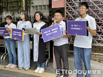 搜索同志酒吧爆歧視 「台灣前進」告萬華警涉強制等3罪