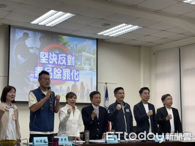 反對毒品除罪化!藍委籲大麻降級須立院同意 毒駕最低刑1年