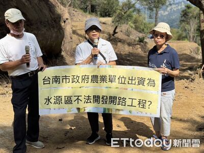 白河水庫保護區道路工程惹議　環團質疑公帑替違法開發開路
