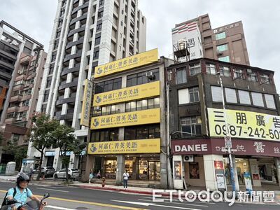 何嘉仁大同分校近億賣出 專家嘆「少一塊」超可惜