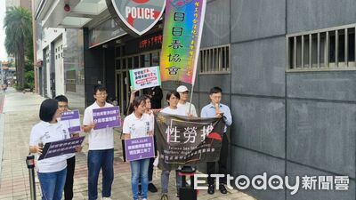 搜索同志酒吧言行不當員警遭爆「白嫖」 萬華分局澄清