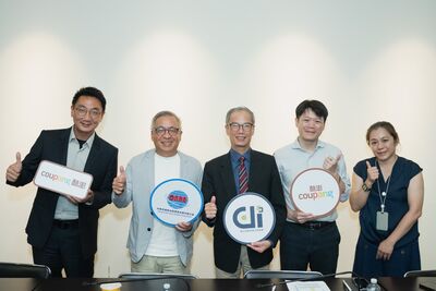 Coupang酷澎火箭跨境導入電子簽章 優化自有切結流程