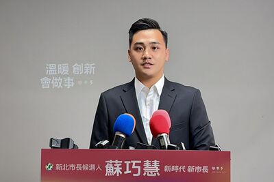 輸李四川6.7個百分點 蘇巧慧競辦:即使是藍營民調也有參考價值