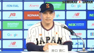 日本公布亞冠賽28人名單!井口資仁初掌兵符 高橋宏斗領軍戰台韓