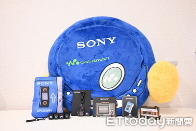 開箱/Sony 80週年限定「復刻小物」回憶殺!Walkman變超大抱枕