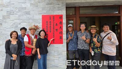 獵人學校榮獲海洋文化獎 台東縣府紅榜祝賀肯定文化傳承