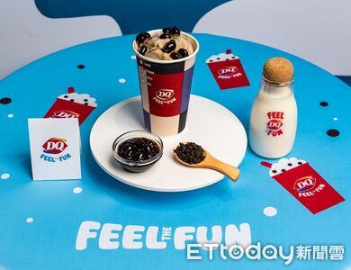 DQ「西門誠品、台北京站店」接力開幕 推台灣限定珍奶暴風雪