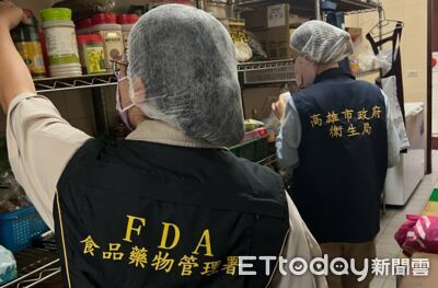 佛光山「南屏滴水坊」查獲6項逾期產品 素食稽查4業者違規