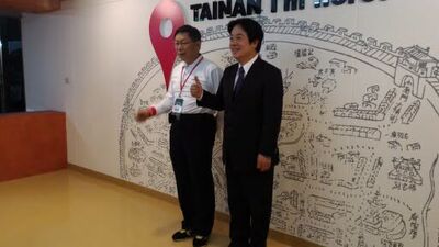突貼賴清德、柯文哲合照　陳佩琪轟：為何要容忍這樣的總統？