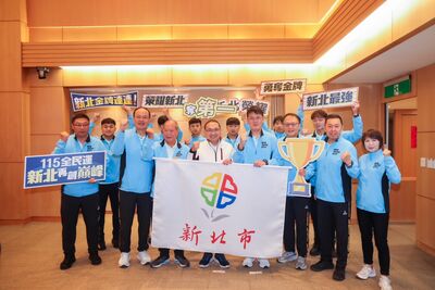 115全民運10/17登場!新北千人代表隊拚金 巧固球挑戰10連霸