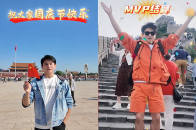 吳奇隆「身體不適」取消富邦開球 當日PO嗨爬長城VLOG