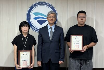 航港局內化廉能思維 召開廉政會報並表揚廉潔楷模