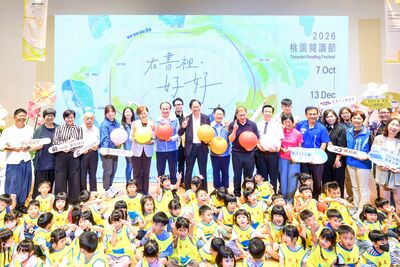2026桃園閱讀節啟動 張善政邀市民進圖書館享受閱讀時光